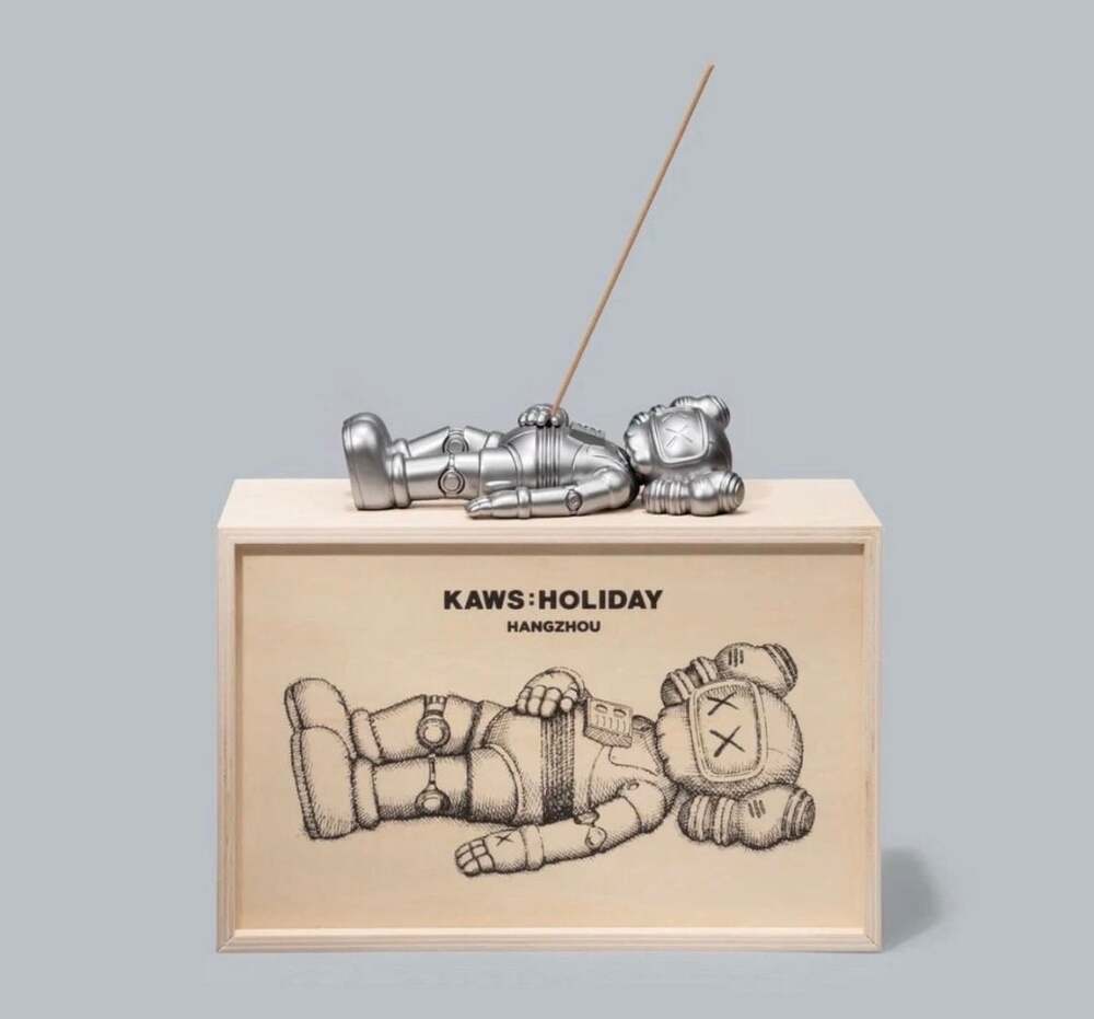 KAWS:HOLIDAY HANGZHOU Bronze Incense Holder 2026 New in Box